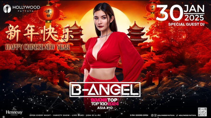 B-Angel at Hollywood Pattaya January 30th 2025