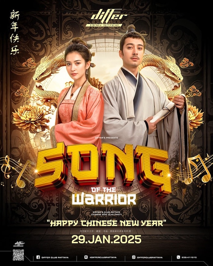 Song of the Warrior at Differ Club Pattaya January 29th 2025