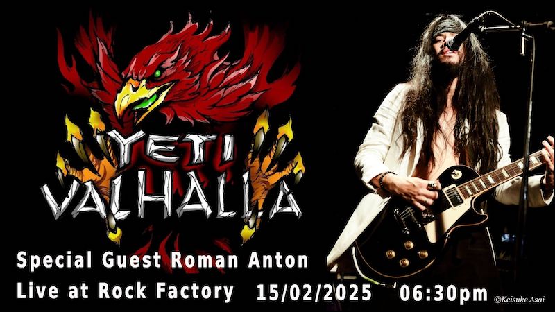 Yeti Valhalla at Rock Factory Pattaya February 15th 2025