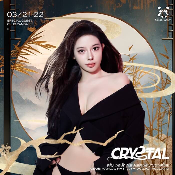 DJ Crystal at Club Panda Pattaya March 21 & 22 2025