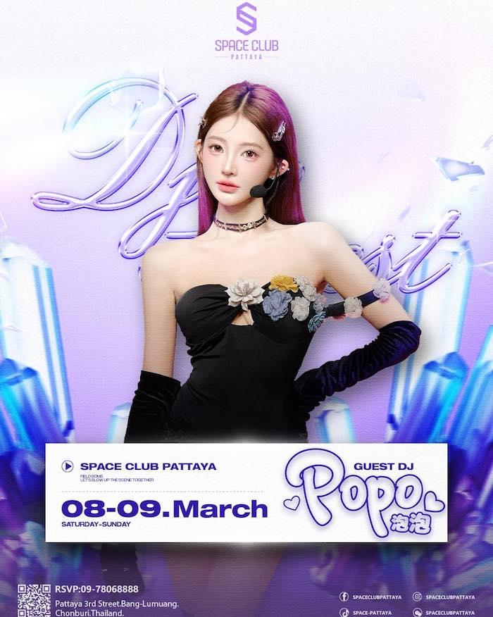 DJ Popo at Space Club Pattaya march 8th & 9th 2025