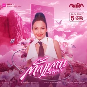 Takkatan Chollada at Akira Club Pattaya April 5 2025